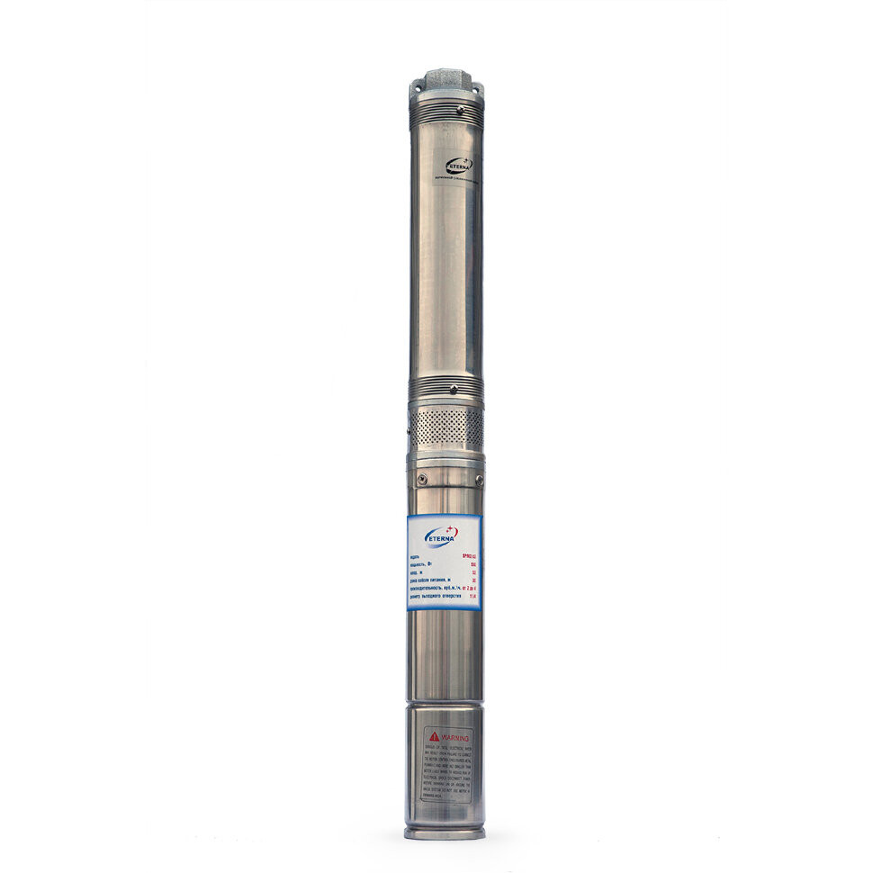 Скважинный погружной насос ETERNA SPS2-65 (3,5")